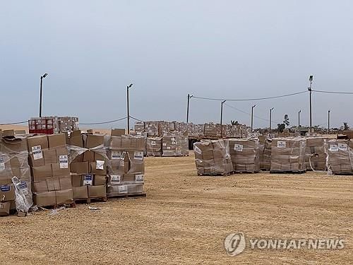 이스라엘 주도 GHF의 가자지구 구호물자