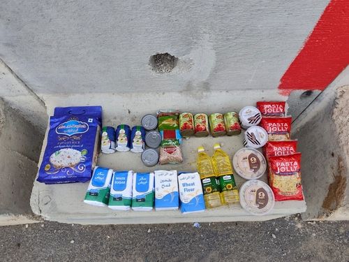 GFH가 가자지구의 팔레스타인 주민들에게 배급하는 식량