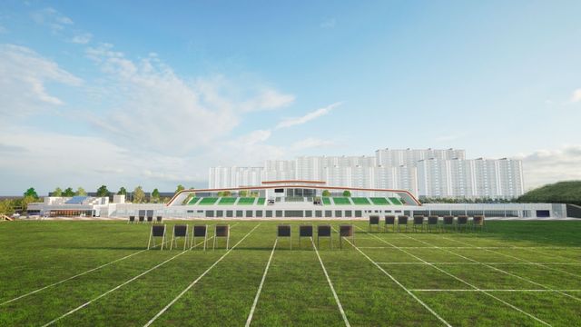 광주세계양궁대회 국제경기장