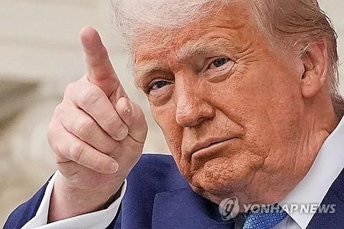 트럼프 미국 대통령