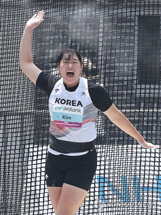 구미 아시아육상선수권대회 해머던지기 출전한 김태희