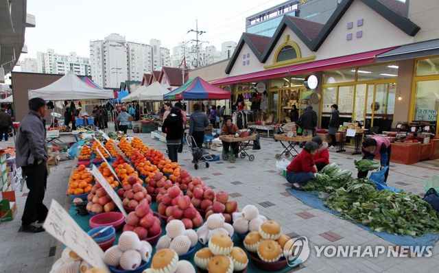 춘천 풍물시장 5일장 개장