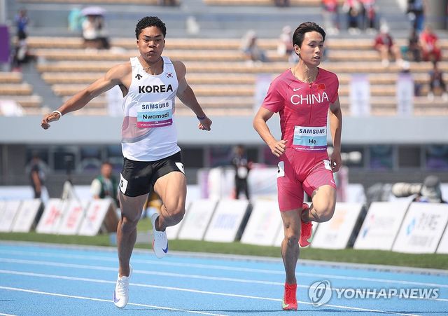 전력 질주하는 나마디