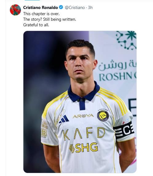 이적을 예고하는 듯한 글을 올린 호날두.