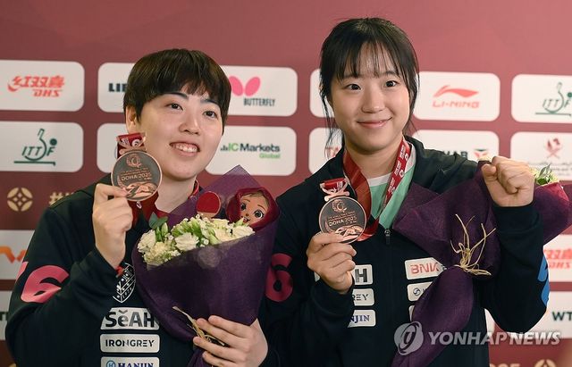 '값진 동메달' 신유빈-유한나