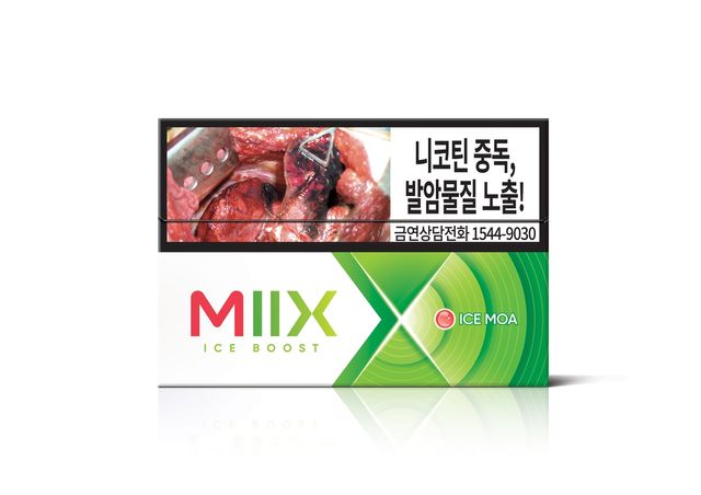 KT&G 믹스 아이스 모아