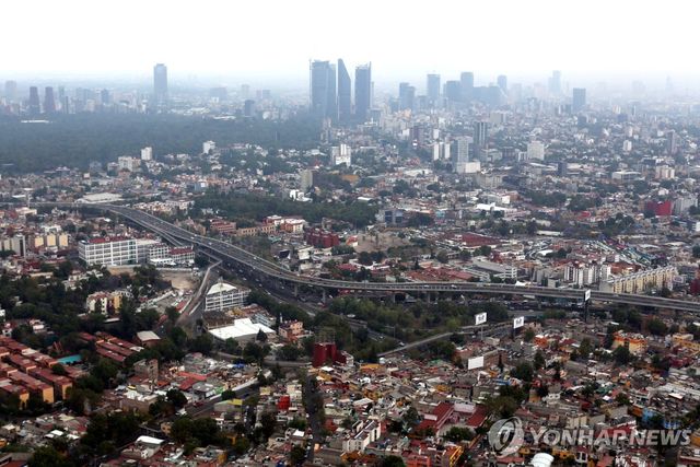 멕시코시티 도심 전경