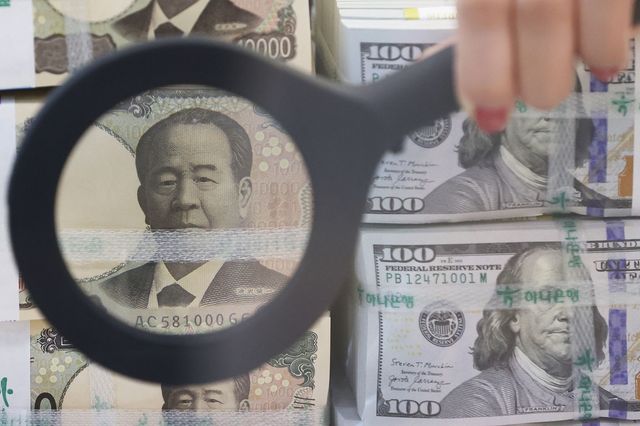 일본 엔화