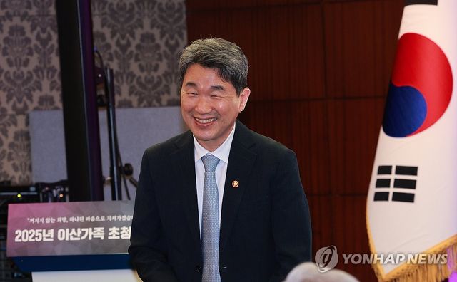 이주호 권한대행, 이산가족 초청행사 참석