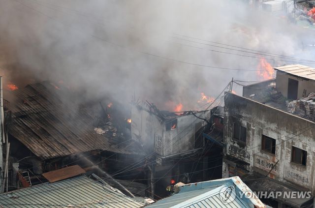 서울 중구 노후상가 화재