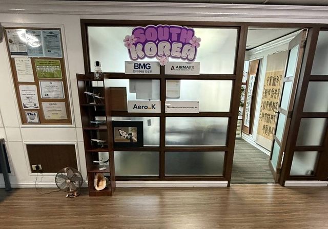 필리핀 마닐라에 문 연 대전 의료관광 해외거점센터