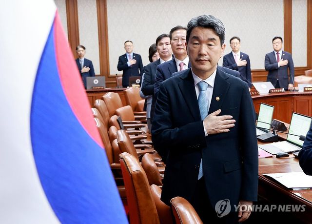 이주호 권한대행, 국무회의 국민의례