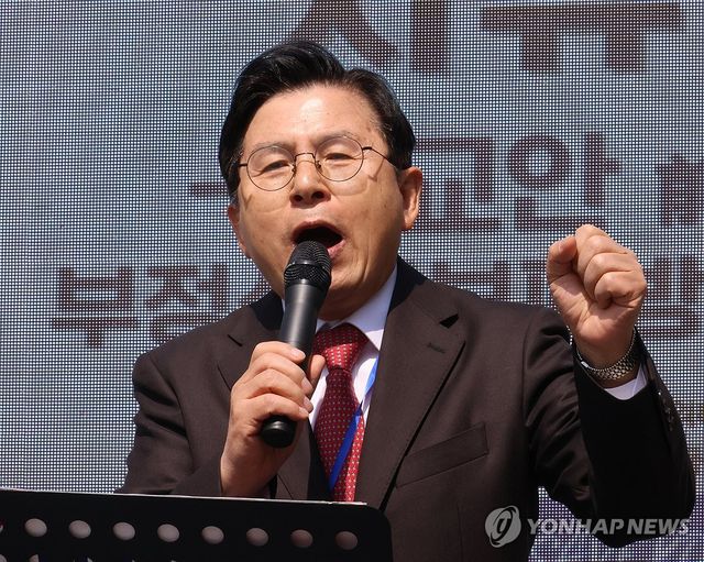 탄핵 반대 집회 참석한 황교안