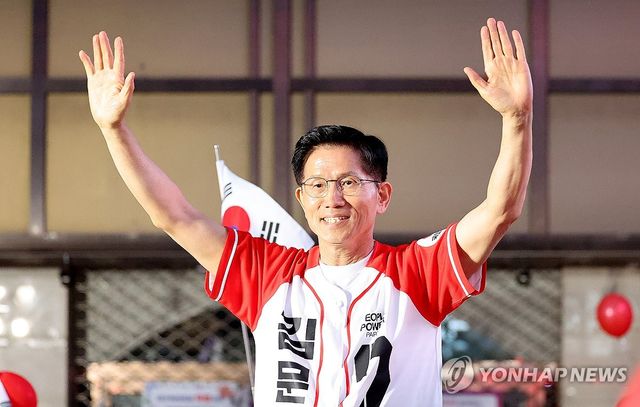 대구서 유세하는 김문수 후보