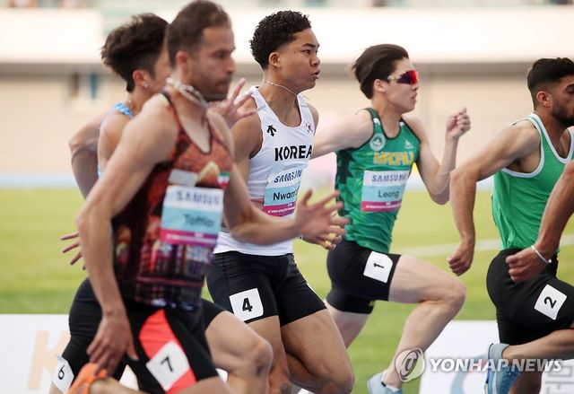 전력질주하는 나마디