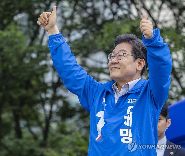 왕십리 유세 마친 이재명 후보