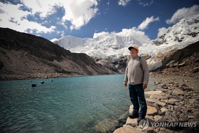 페루 농부 사울 루시아노 이우야