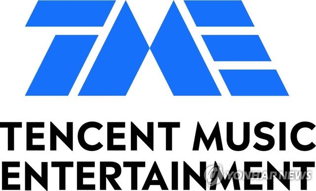 중국 텐센트 뮤직 엔터테인먼트 로고