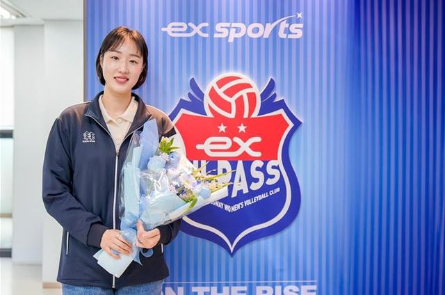 도로공사에 입단한 황연주