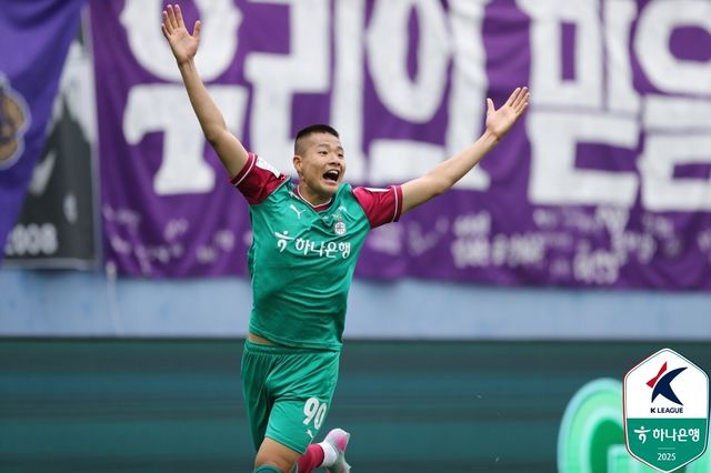 김현오