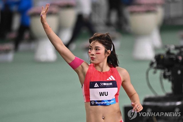 중국 허들 스타 우옌니