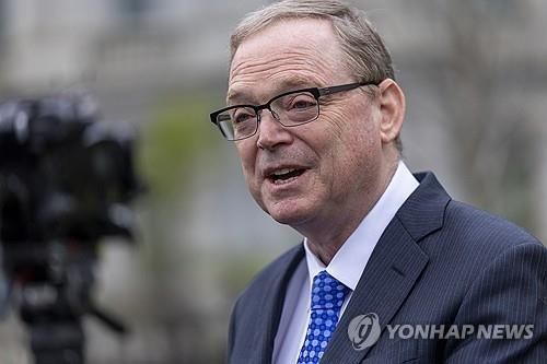 케빈 해싯 미국 백악관 국가경제위원회(NEC) 위원장