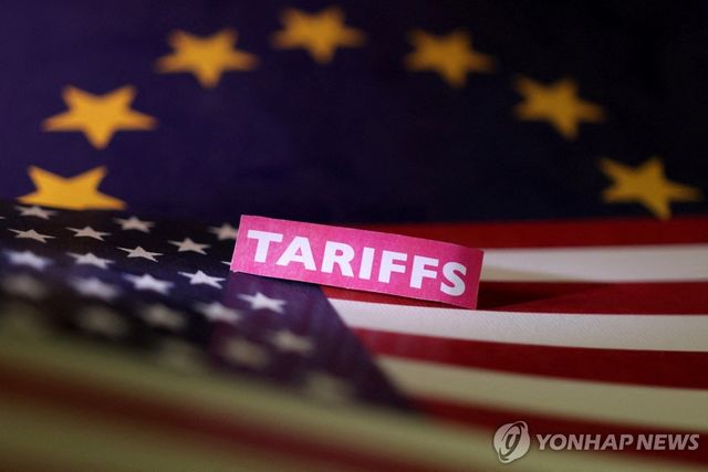 EU-미국 관세 협상