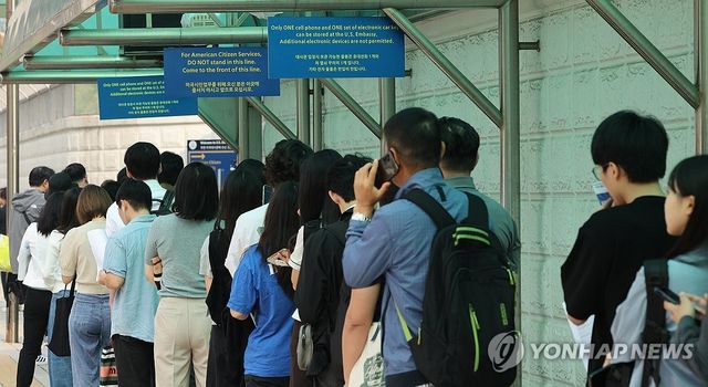 미국, 유학비자 인터뷰 일시 중단