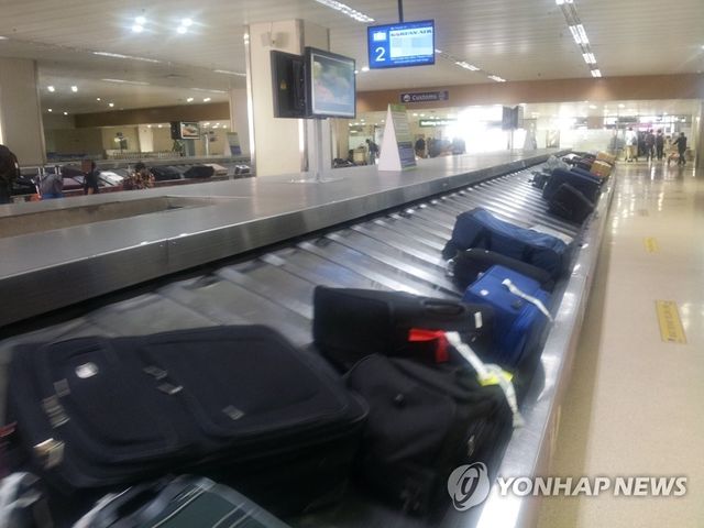 공항 수하물 컨베이어 벨트