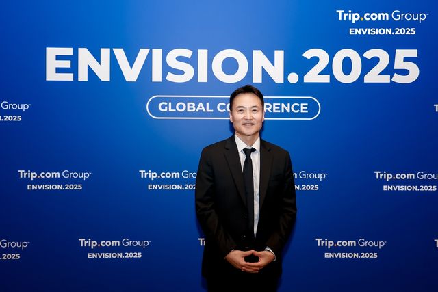 [트립닷컴 제공. 재판매 및 DB 금지]