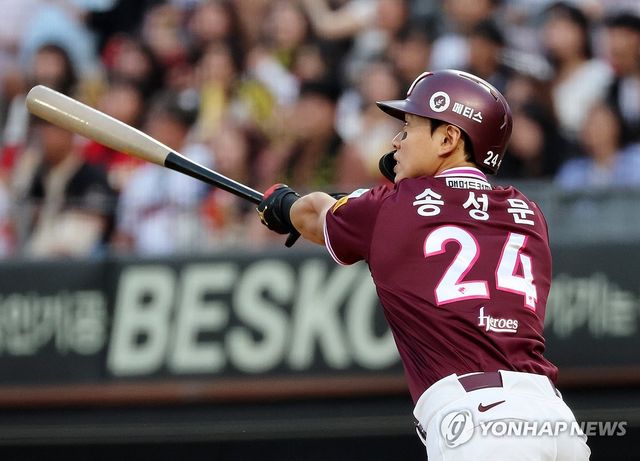 송성문, 선제 2타점 2루타