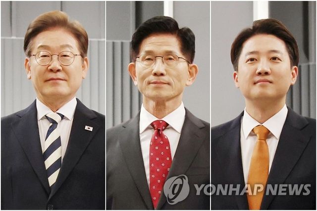 제21대 대선 2차 후보자 토론회 앞둔 후보들