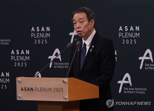 지난 4월 열린 행사 참석한 미즈시마 주한일본대사