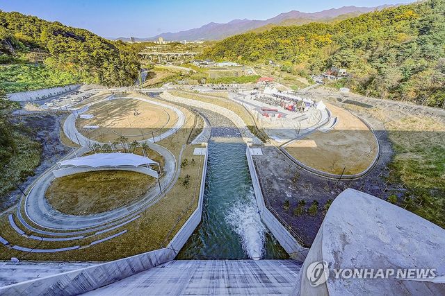 원주천 홍수조절댐