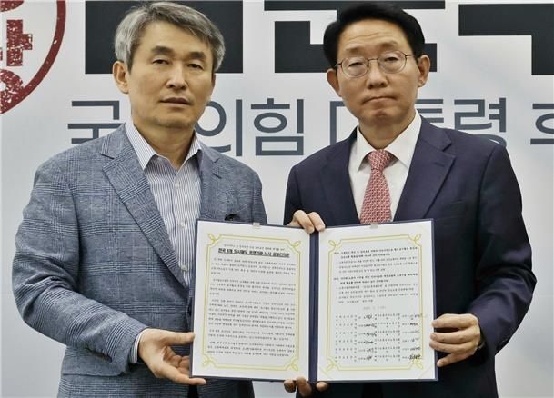 전국 도시철도, '무임손실 국비보전' 건의문 대선캠프에 전달