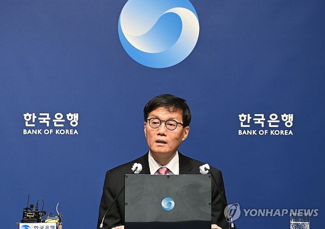 이창용 한은 총재, 기자간담회