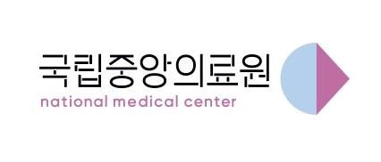 국립중앙의료원