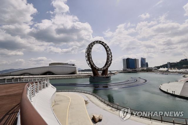 rp. 여수 세계박람회장