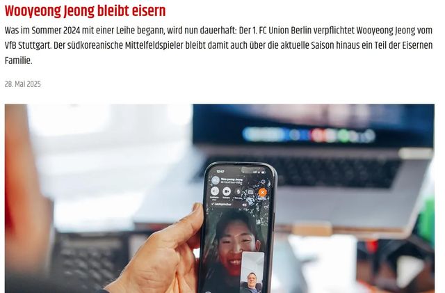 정우영의 완전 이적 소식을 전한 우니온 베를린