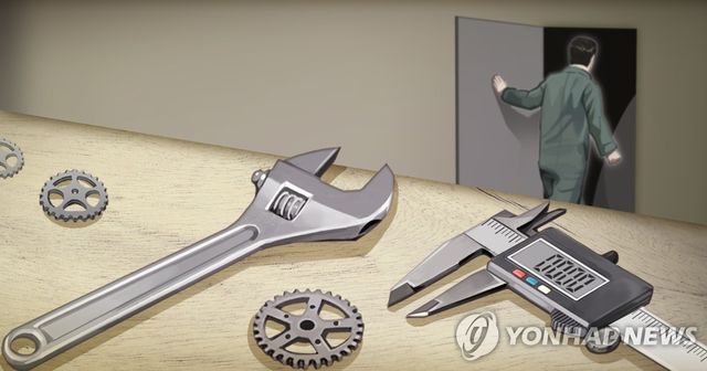 기술인력 부족 (PG)