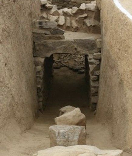 '세종 한솔동 고분군' 2호 무덤 