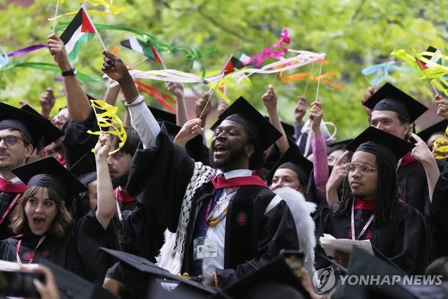 29일(현지시간) 열린 하버드대 학위 수여식