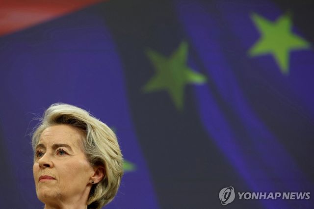 우르줄라 폰데어라이엔 EU 집행위원장