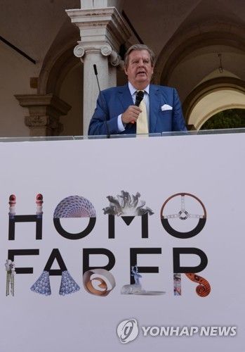 요한 루퍼트 리치몬드 그룹 회장