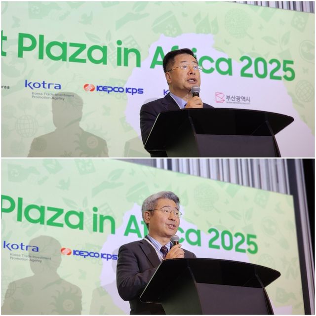 강경성(위) 코트라 사장과 양동한(아래) 주남아공 한국대사