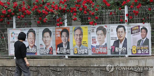 고민 깊어지는 '장미 대선'