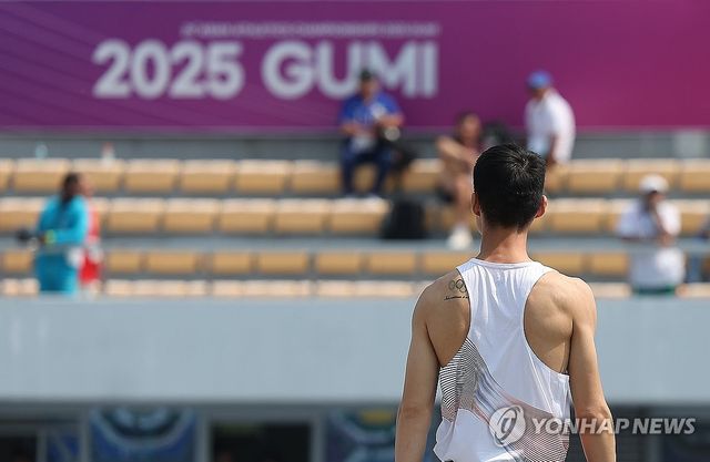 아시아육상선수권대회 참가한 우상혁