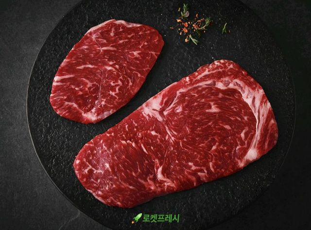 쿠팡 로켓프레시, 숙성 한우 등심도 배송…프리미엄 정육 강화 - 1