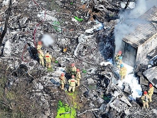 포항서 해군 초계기 추락…현장 수습 중