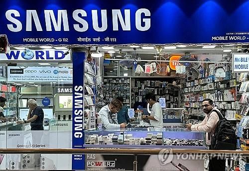 삼성전자 인도매장